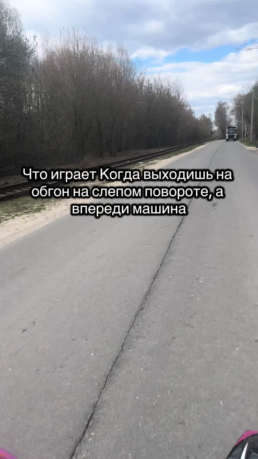 @️Балахнинский Атлет #STB