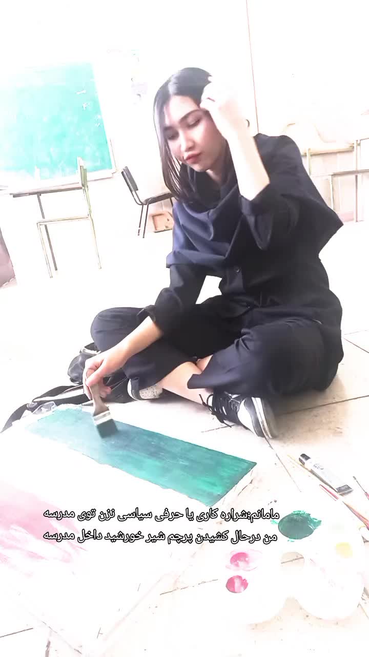 @sharareh☆