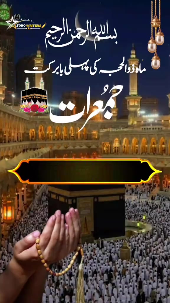 @(محمد یونس)