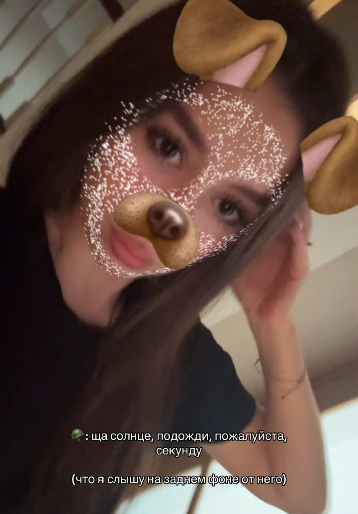 @тгк:adx.lina