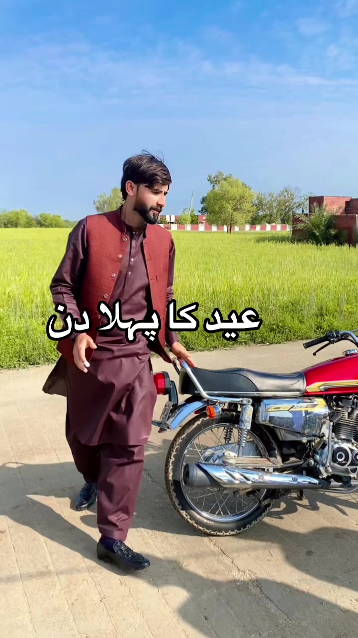 @نومی اسلام آباد آ لہ 😍