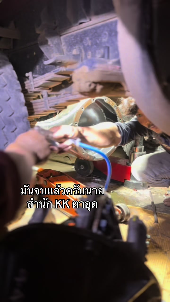 @อ๊อฟเอง49  ✨💨