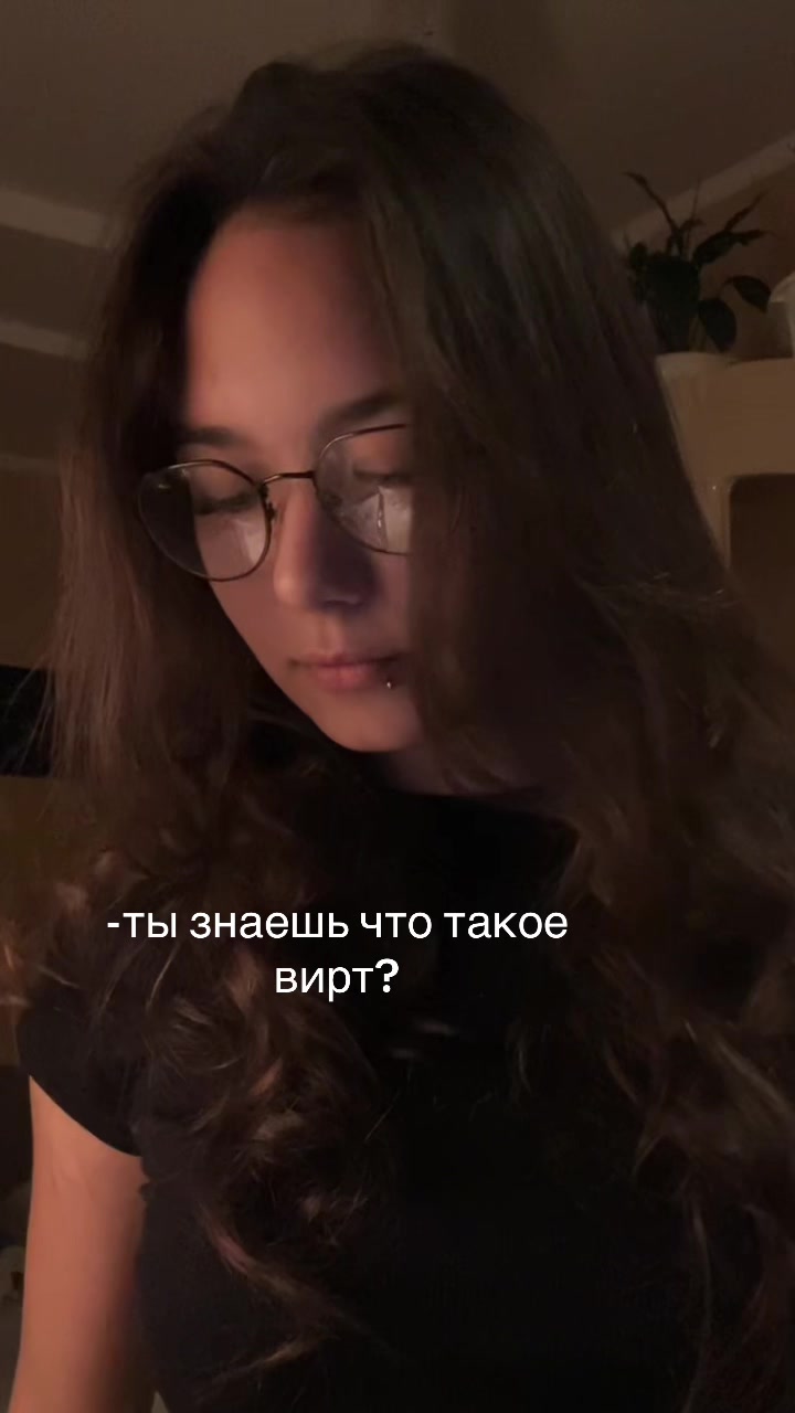 @квин&iquest;
