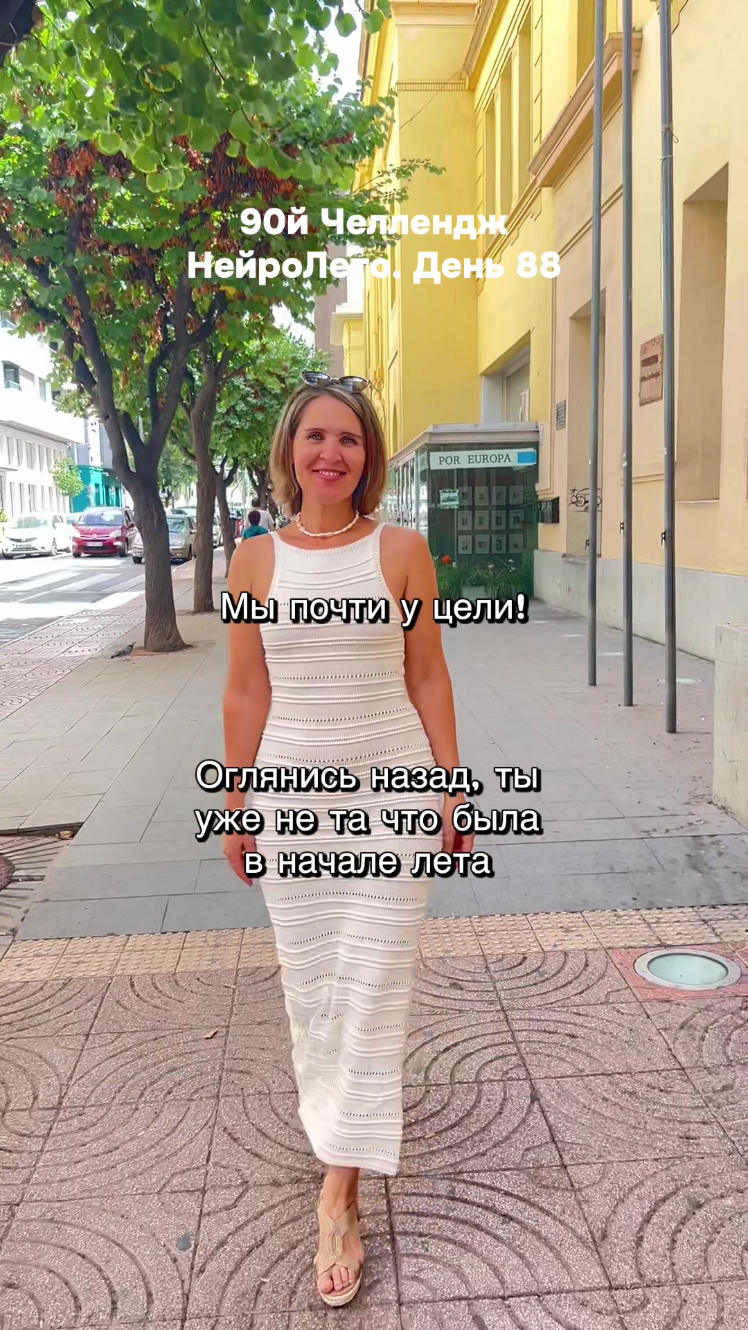 @lara_promax