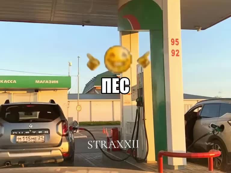 @BaItIKsait