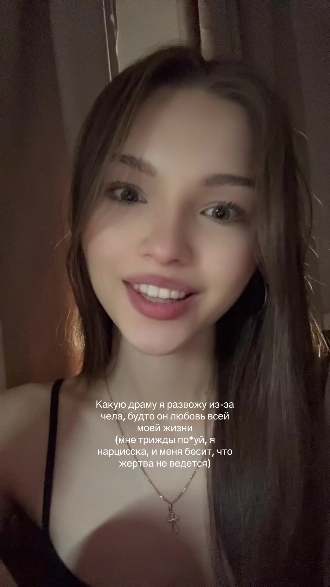 @ксюпикью