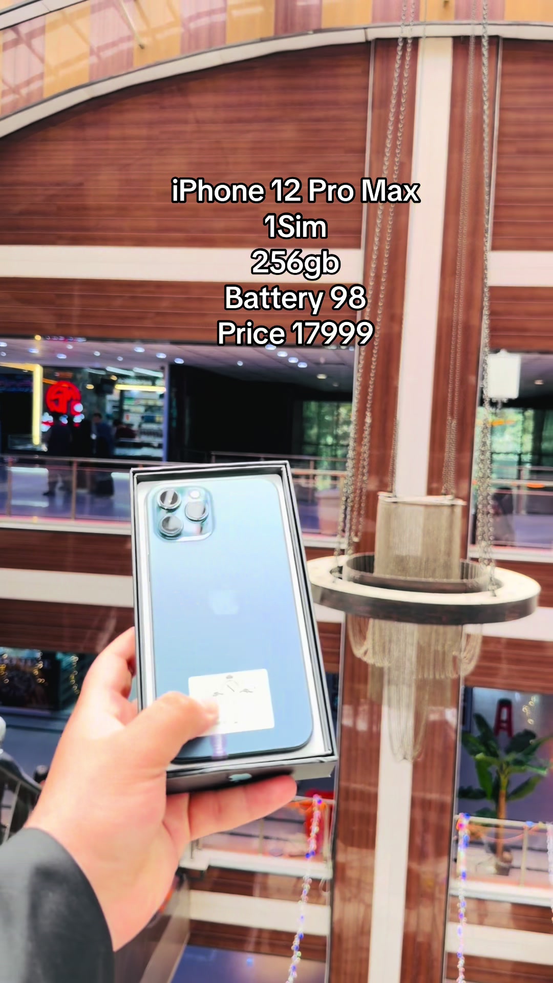 @NAWEED📱 MOBILE