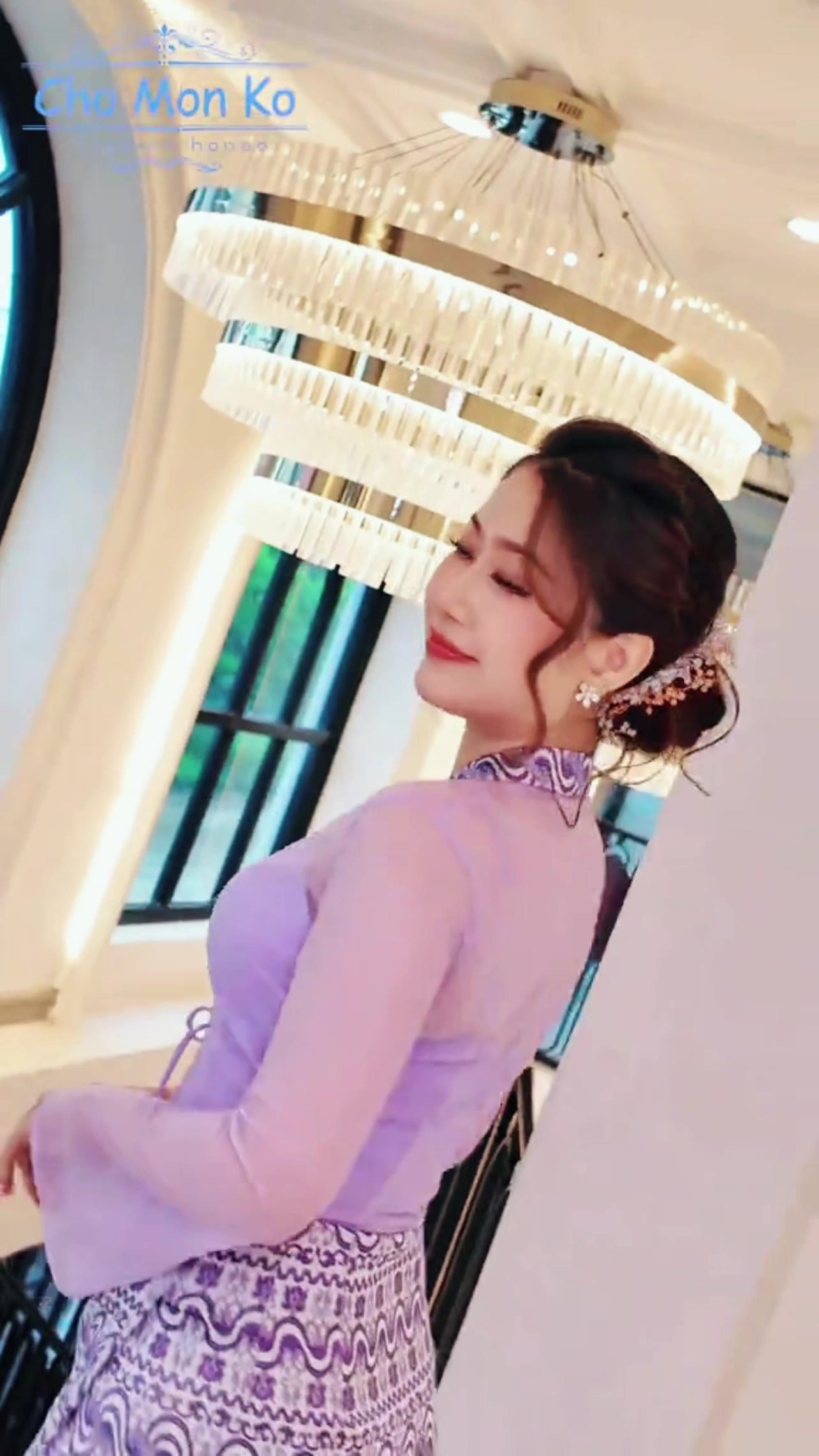 @မြန်မာ့အလှ မြောက်ဒဂုံ