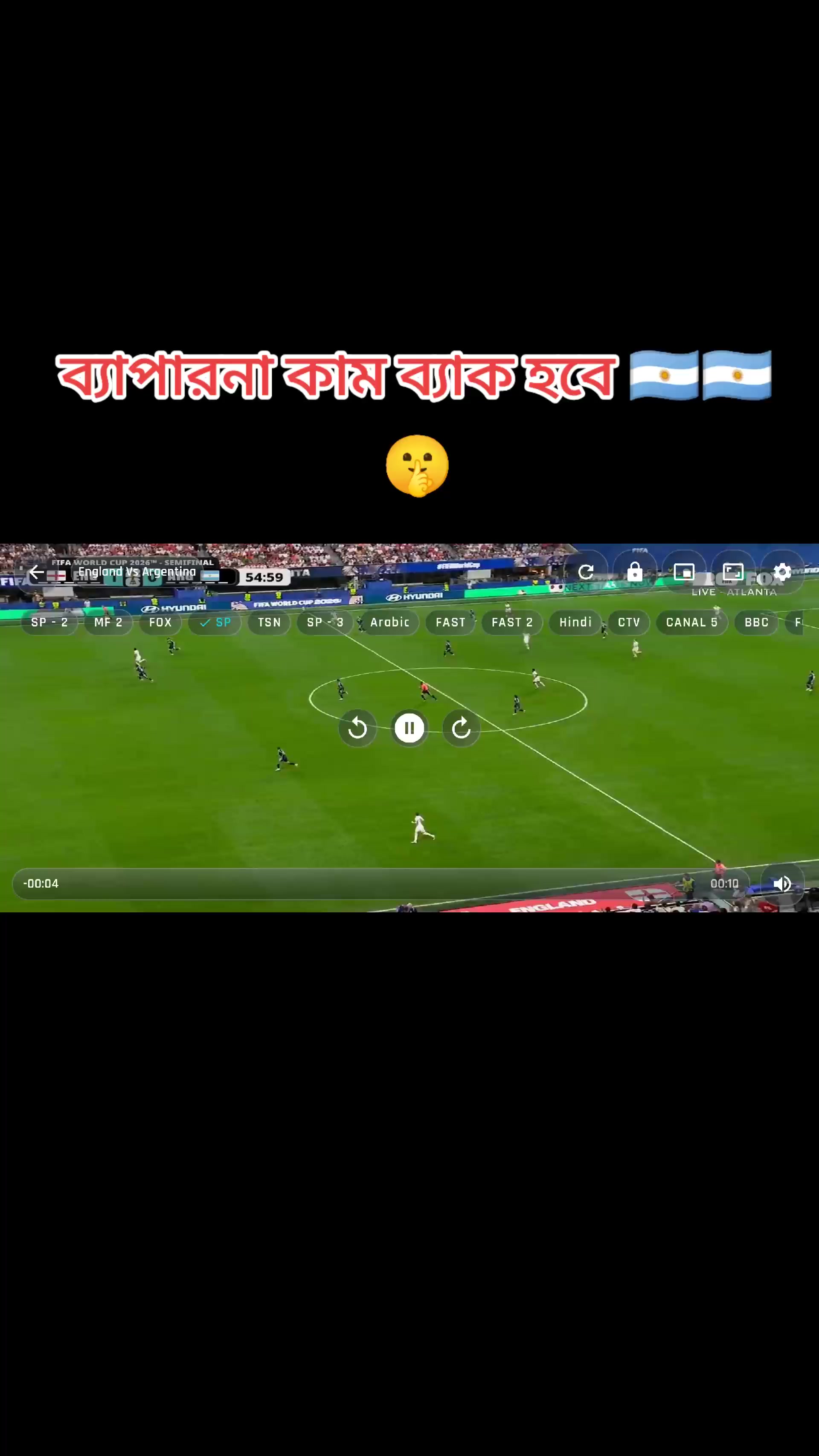 @MD Naim KHAN