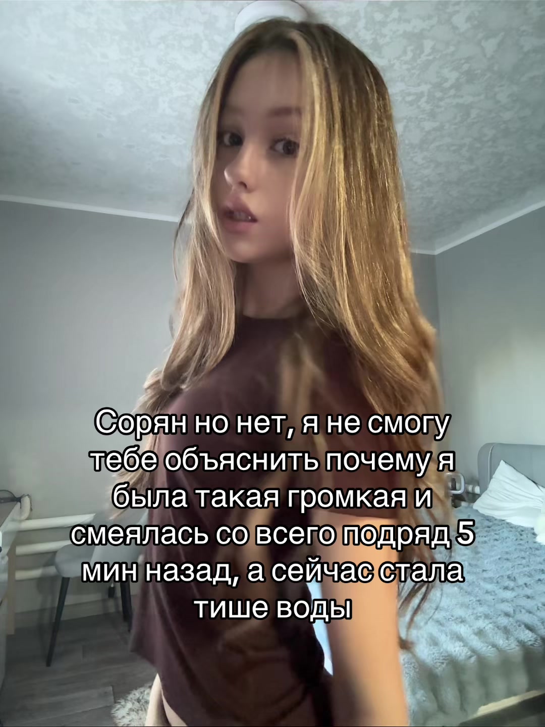 @анька