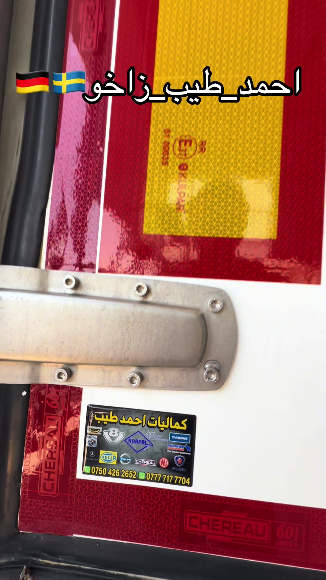 @احمد طيب