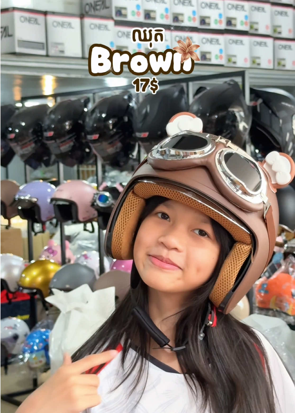 @មួកសុវត្ថិភាព Helmet Shop 🇰🇭