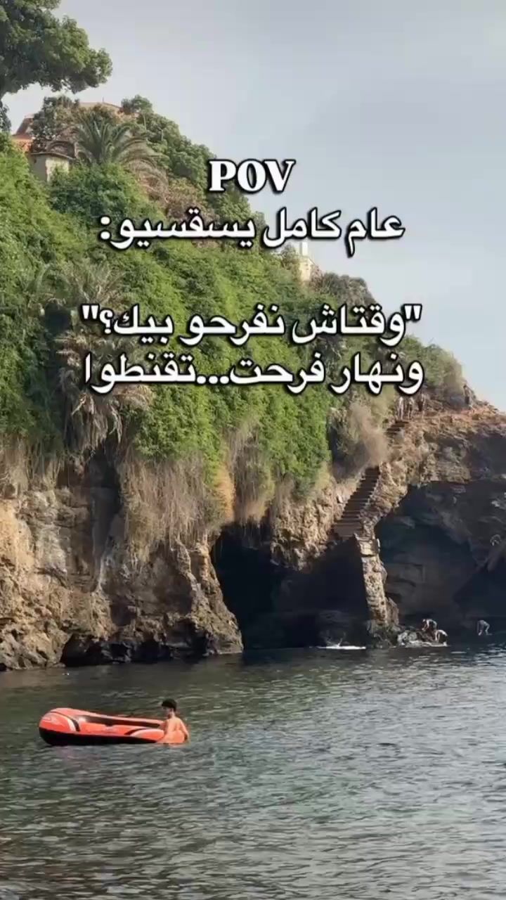 @Asmaa Halimi