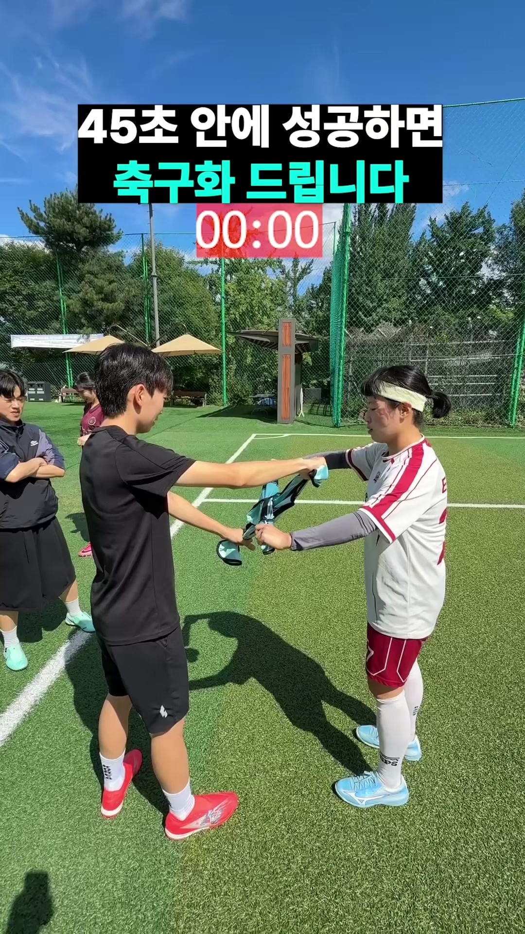@GK오코치 / GKOCOACH