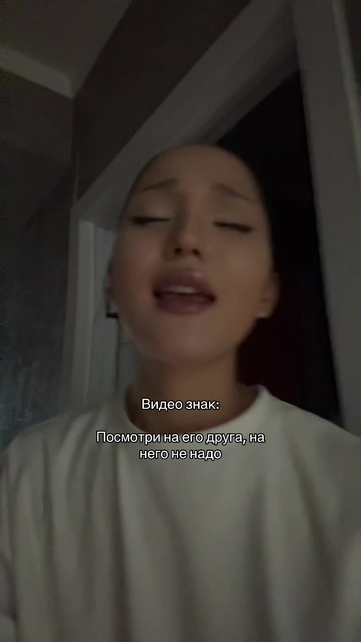 @гузёна