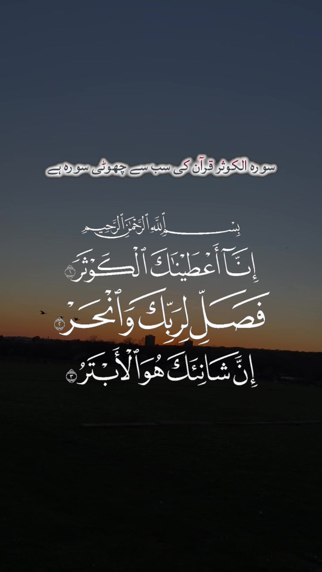 @noor