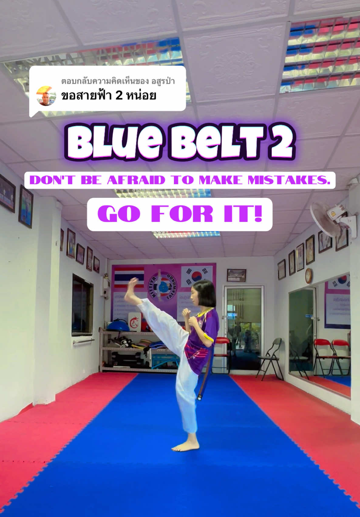 @Kittiya Taekwondo Khonkaen