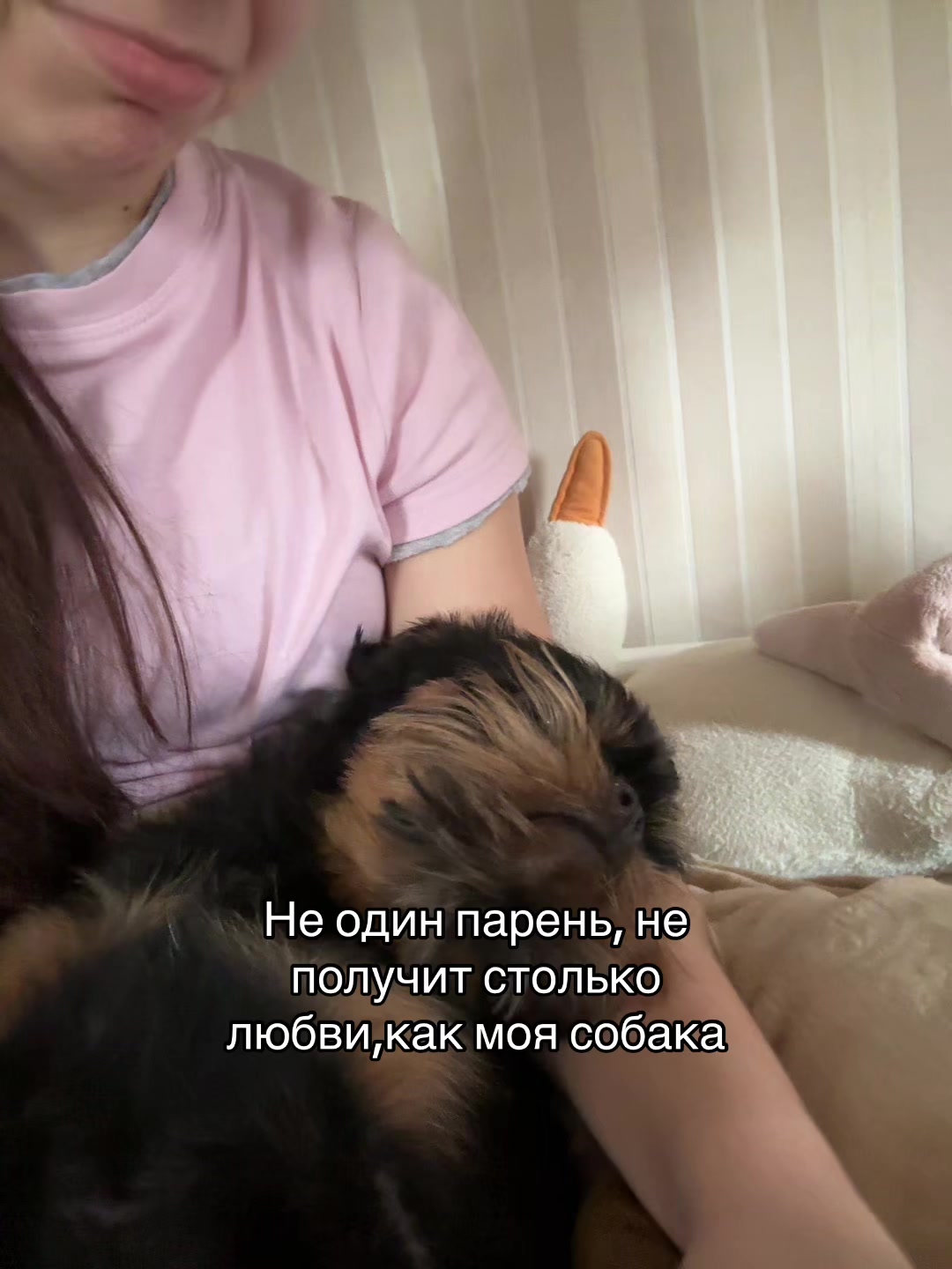 @Olehka👅