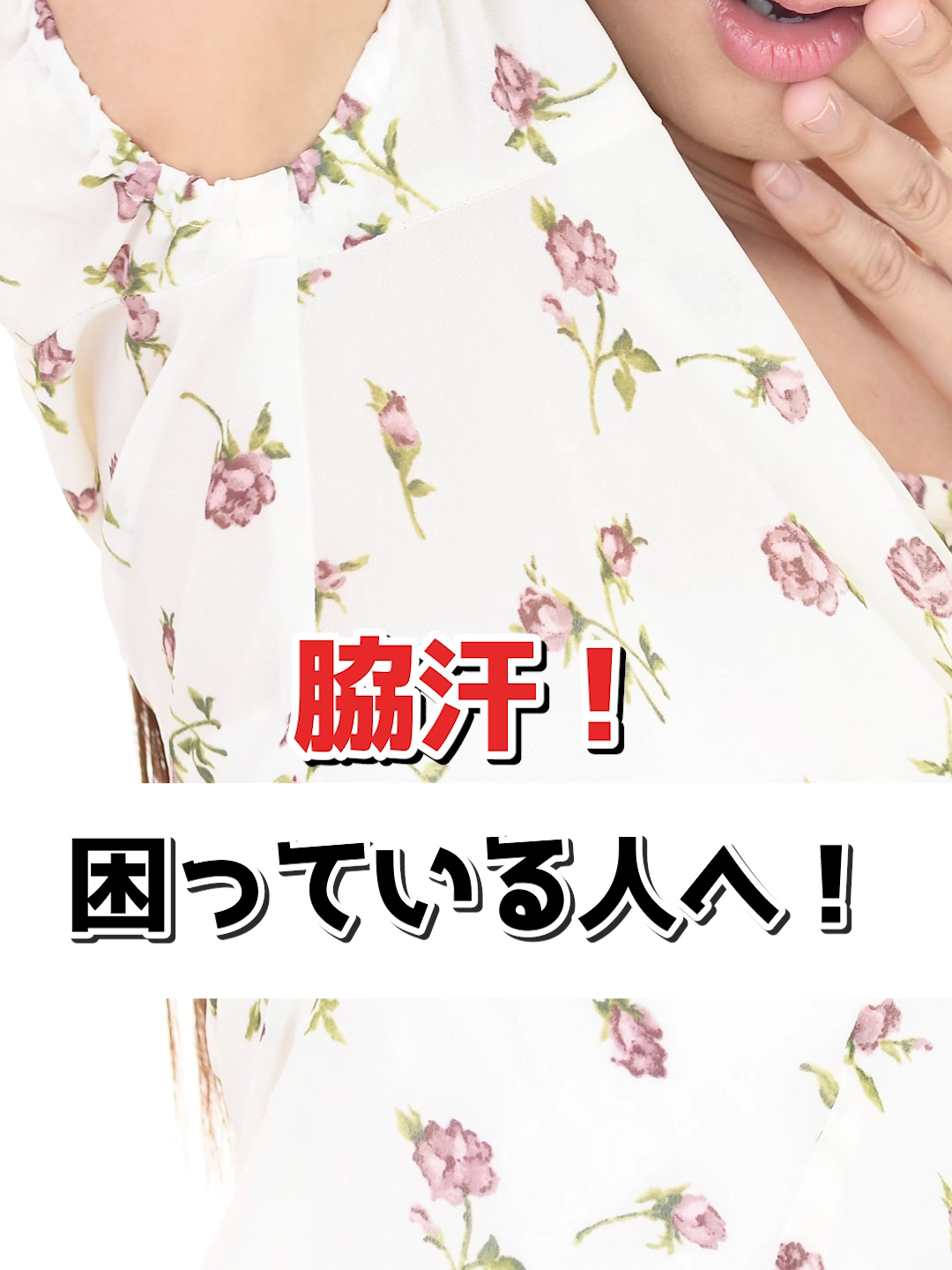 @夢見整体院 にいやん先生