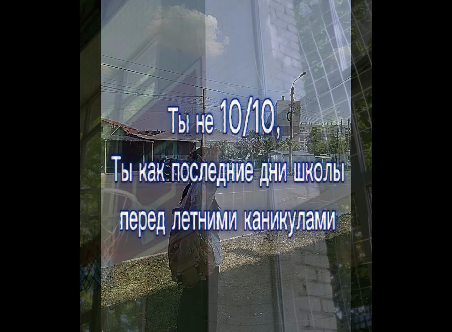 @Пирожки