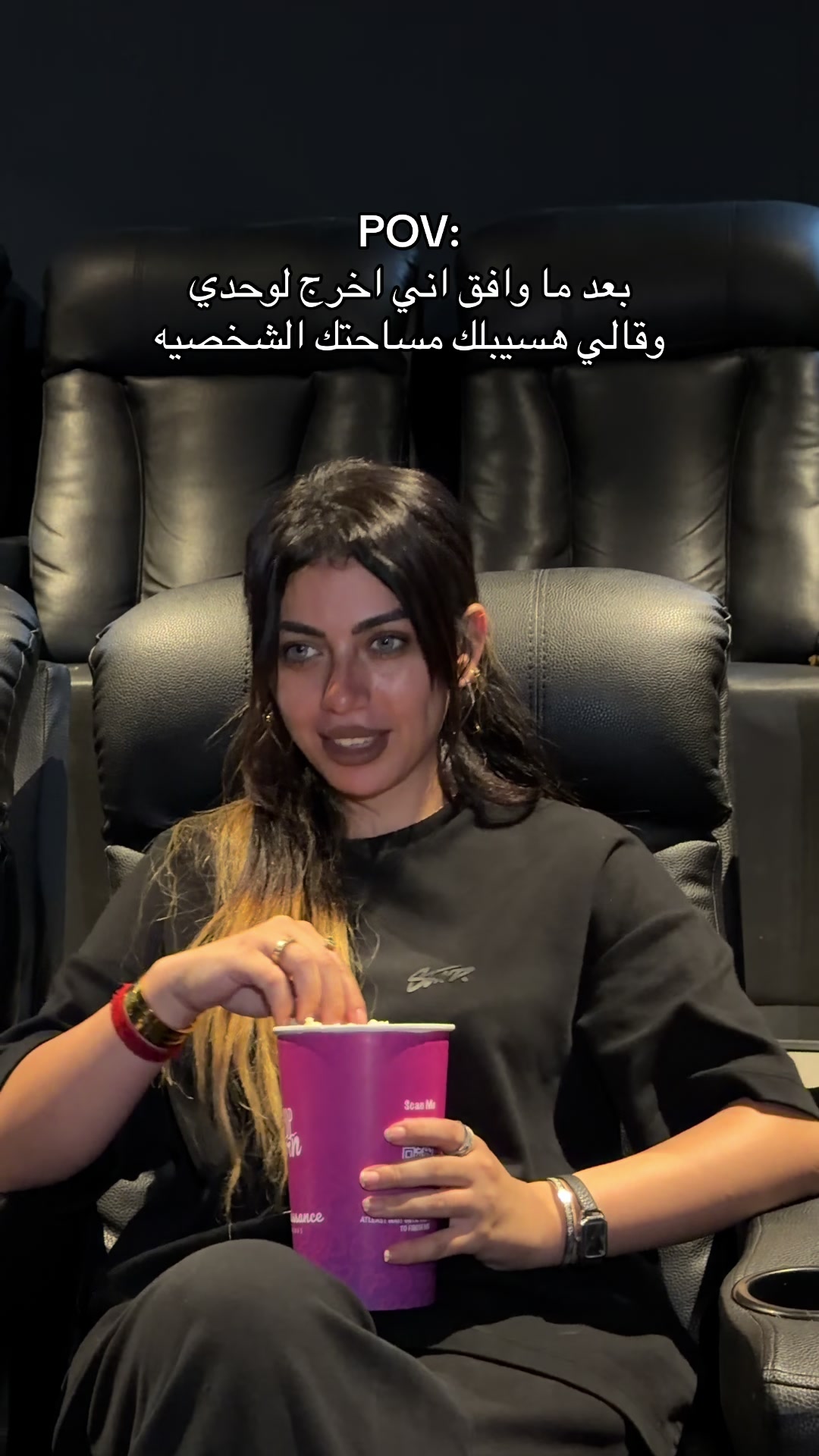 @سُليمه 🦋