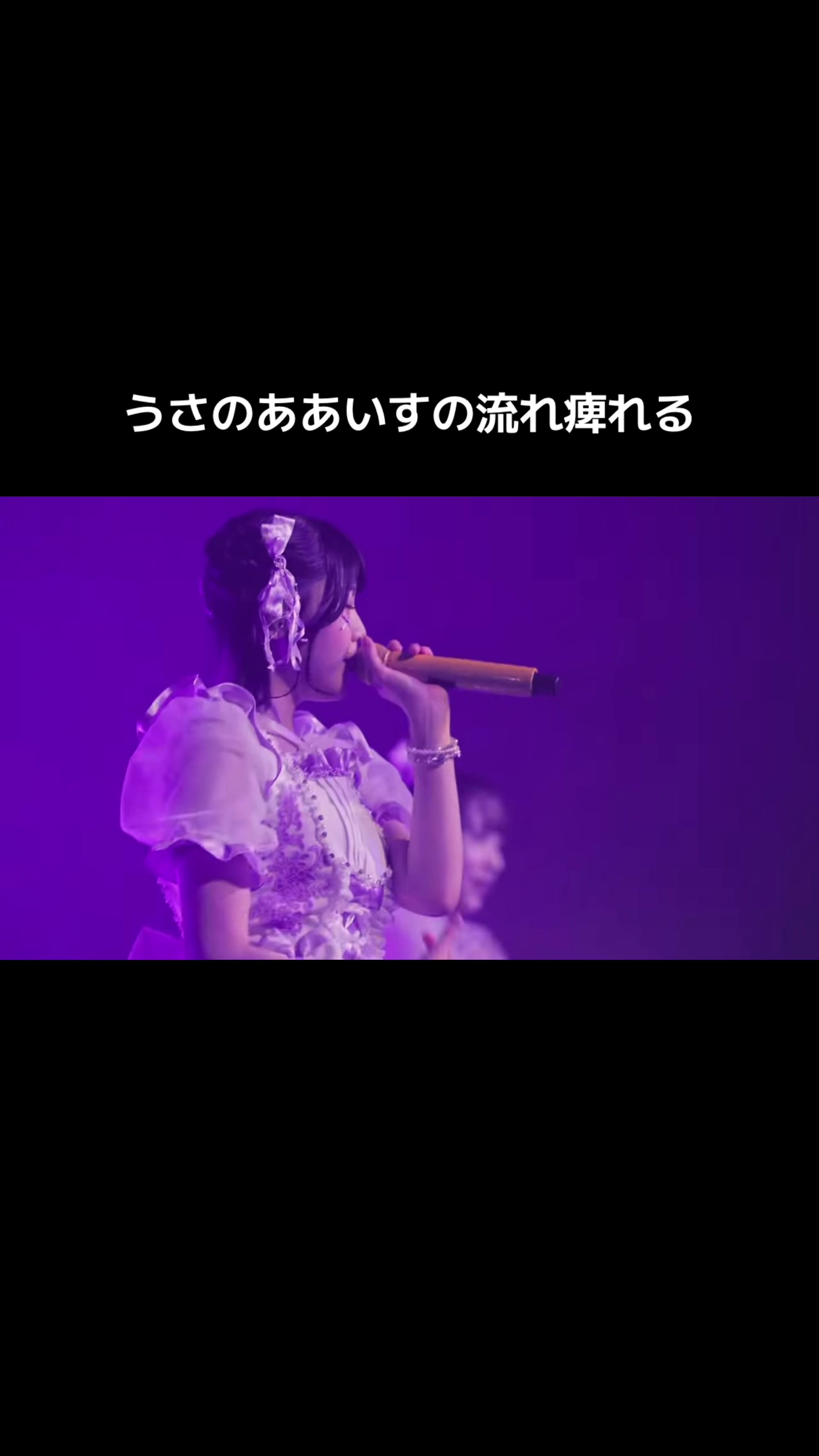@若丸心夢