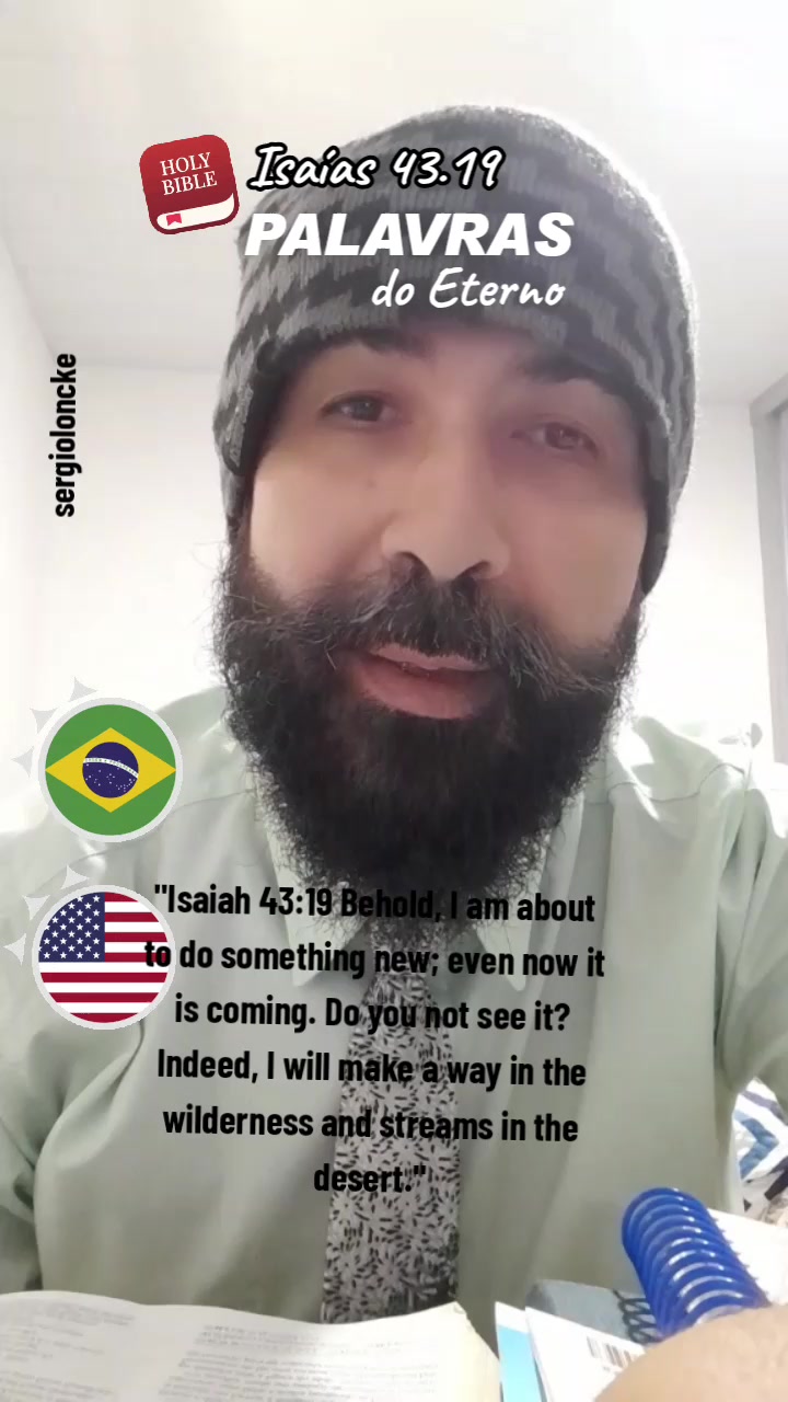 @Sérgio Loncke