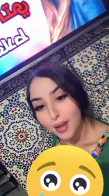 @ساحرت الجنوب Farah