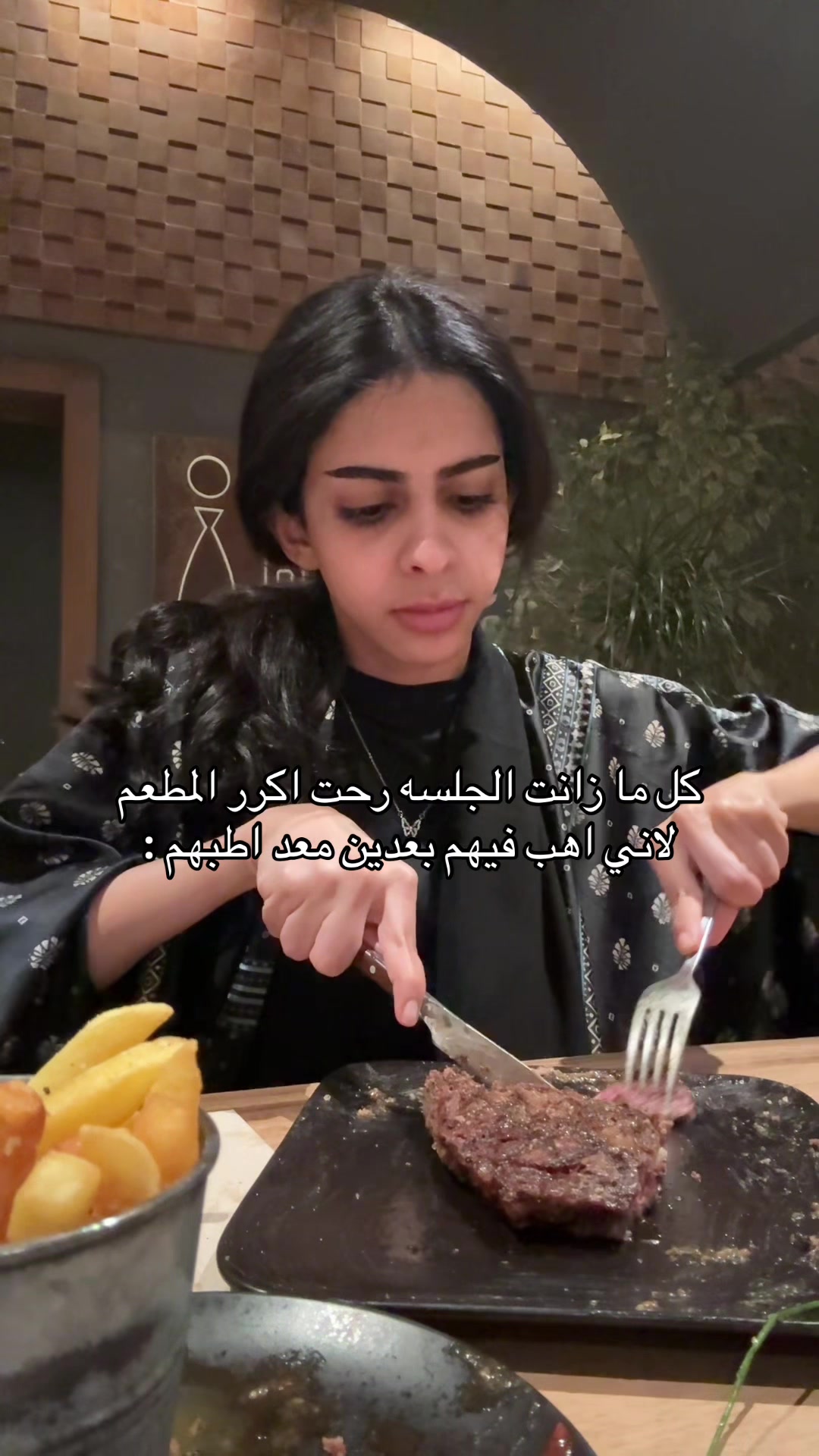@دانه الرشيدي🇸🇦