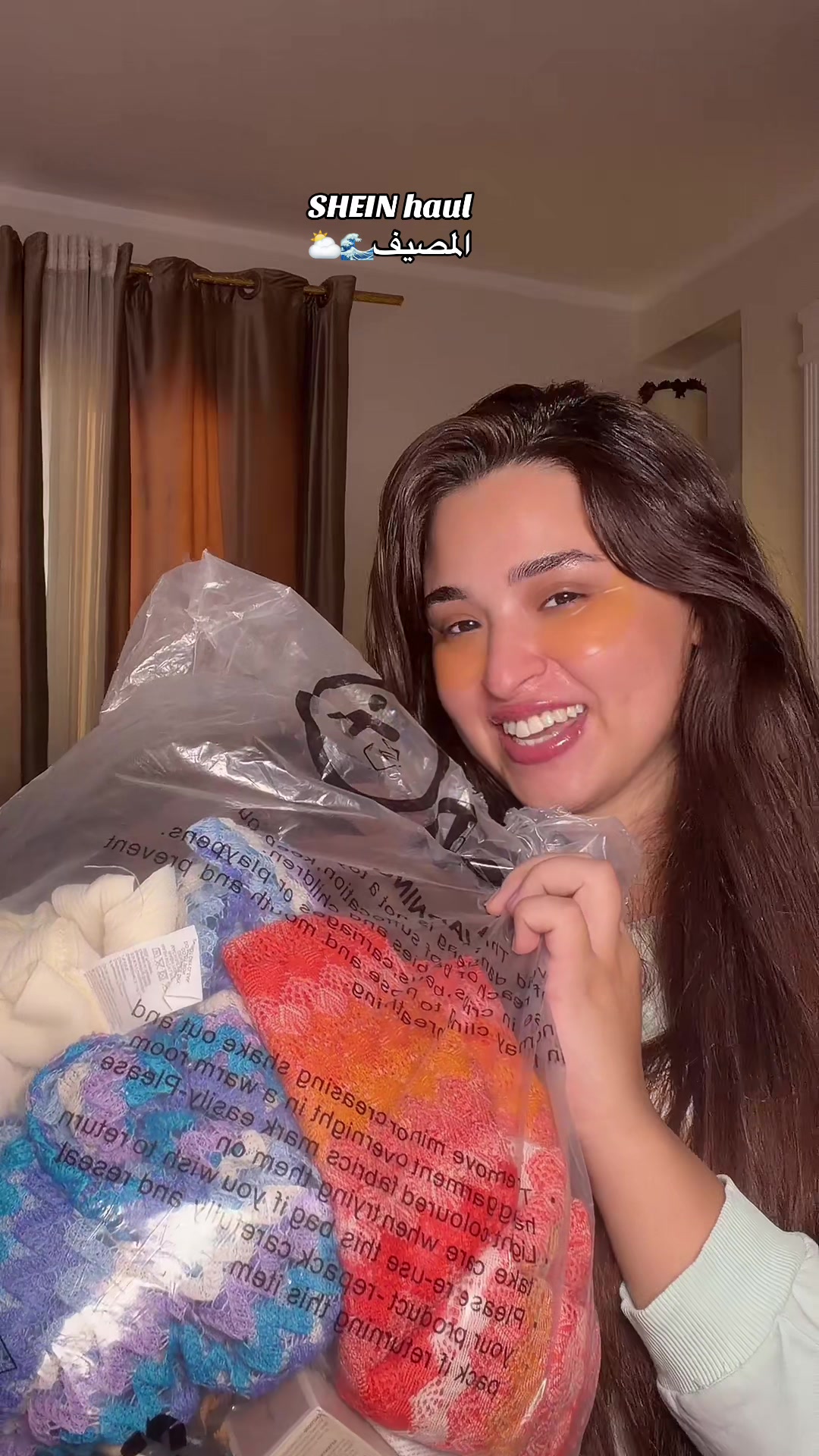 @Maioshyy🤪