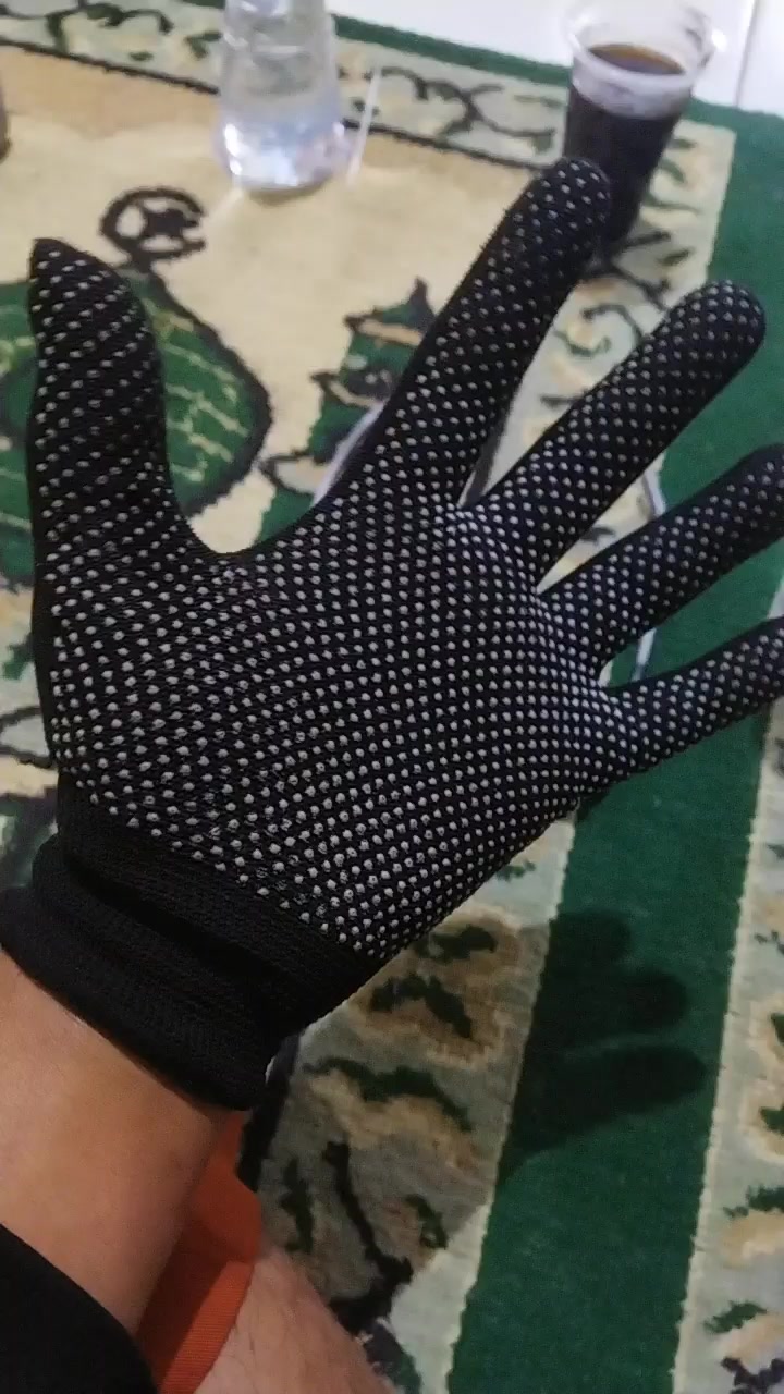 @wasilah