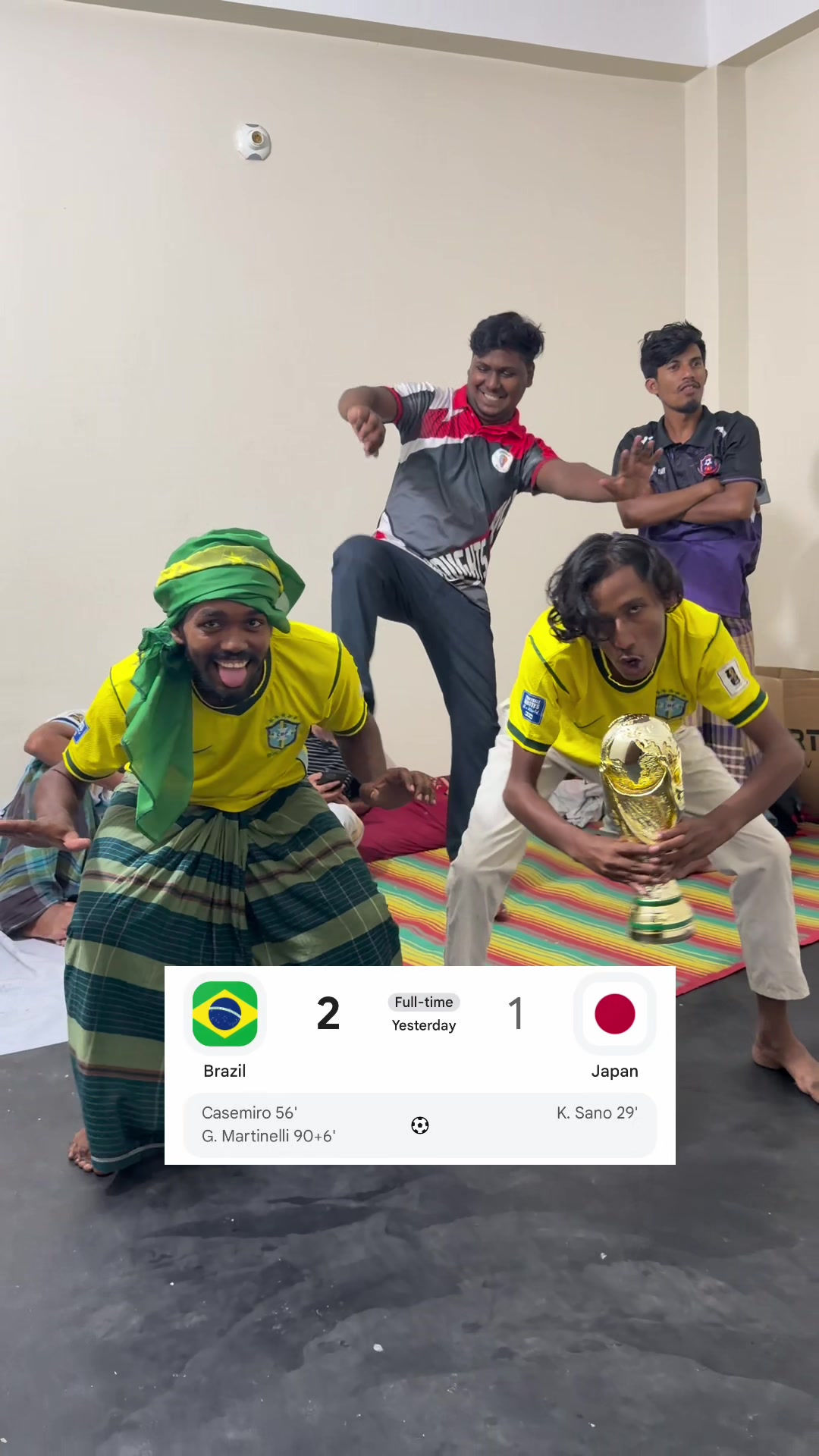 @দেলে ভাই