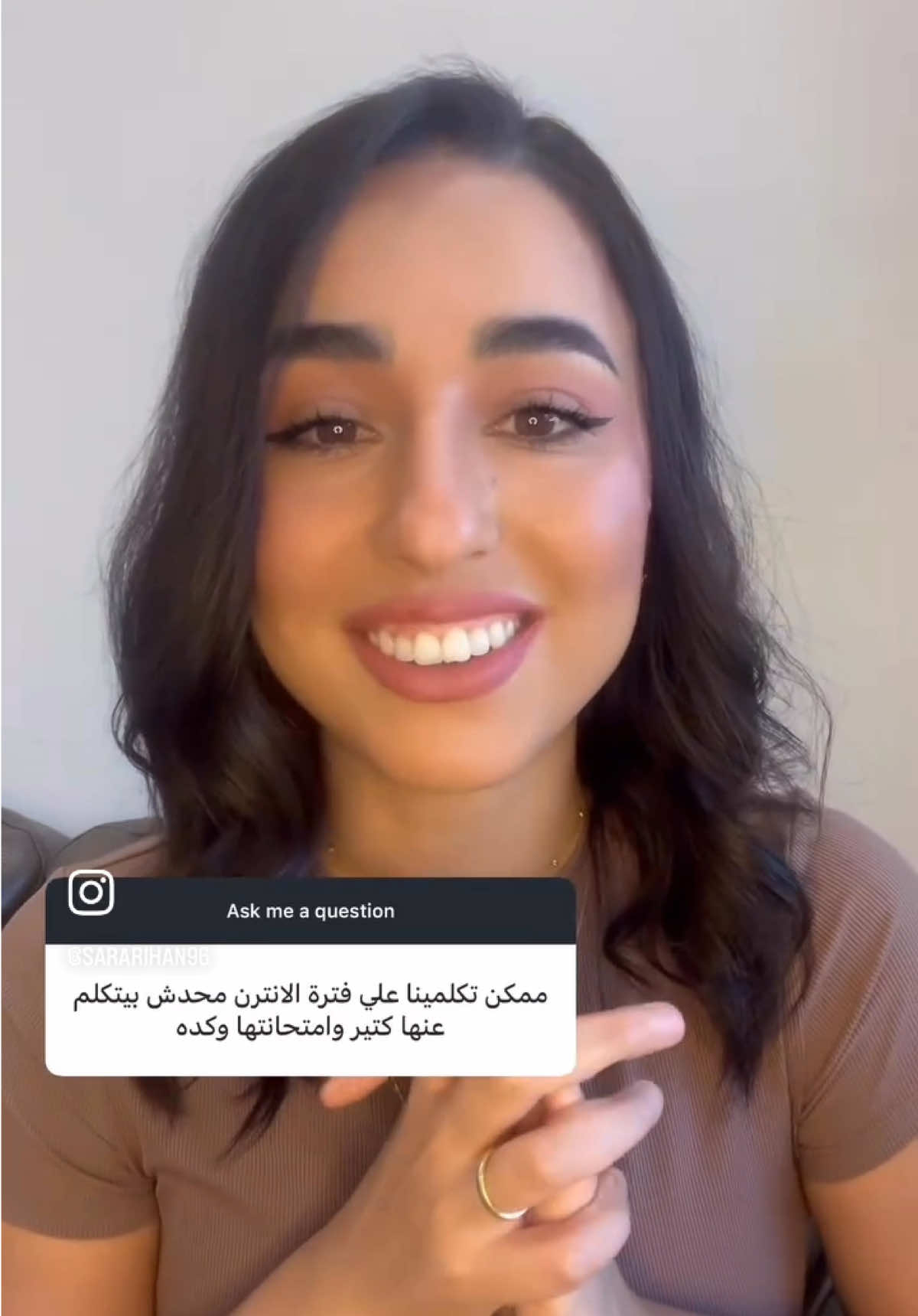 @Sara Rihan