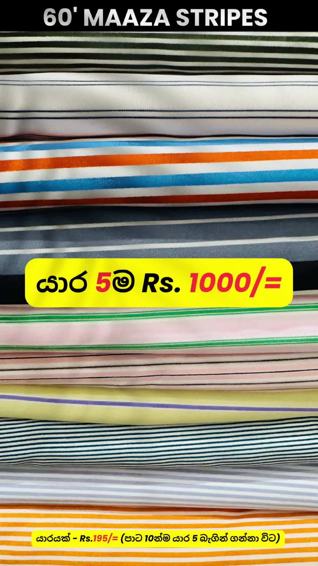 @Jayaro Lanka -The Fabric Store