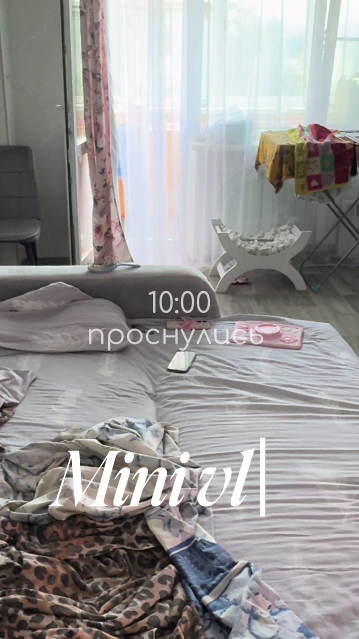 @Лизаветка🤍