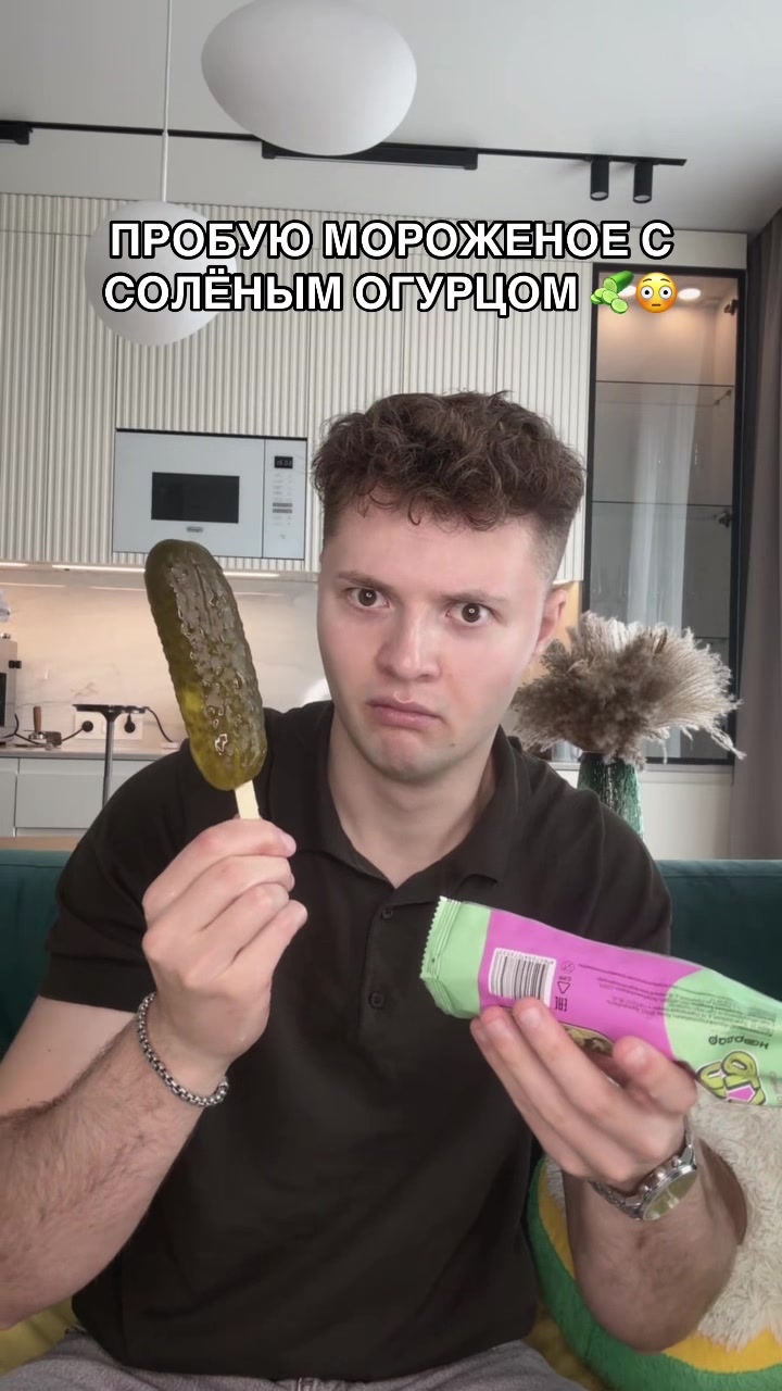 @ВЛАД ШУДЕЙКО
