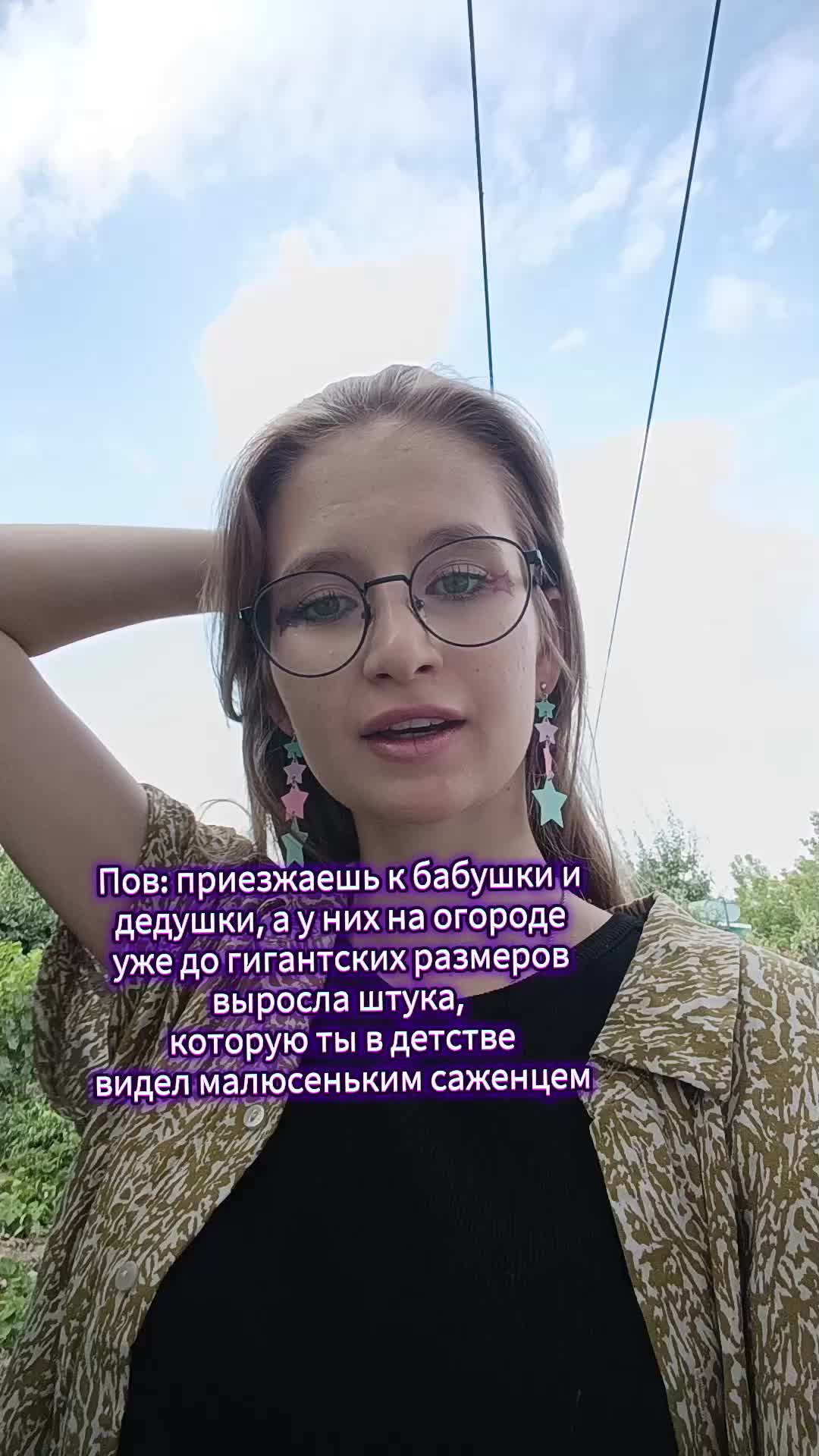 @тгк: Dubok