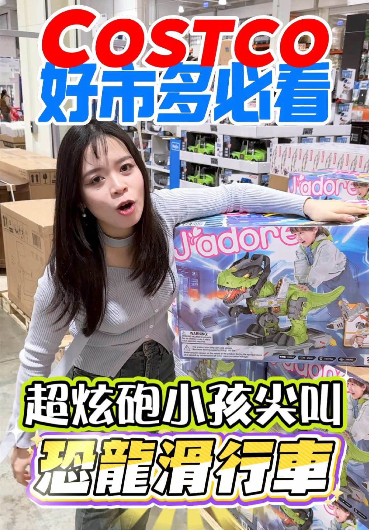 @Youtube搜尋🔍可可酒精