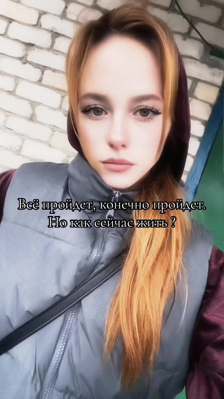 @ТГК Малиновый закат💋