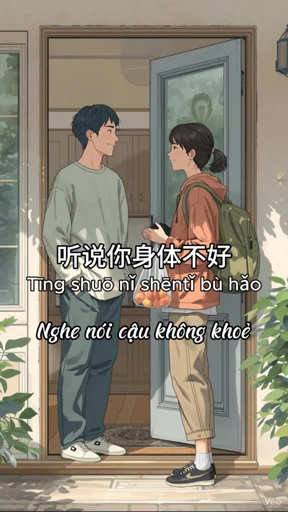 @TIẾNGTRUNG GIAO TIẾP HL