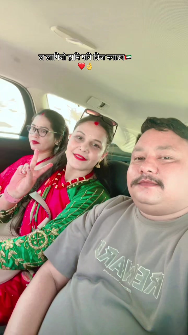 @Manisha Adhikari