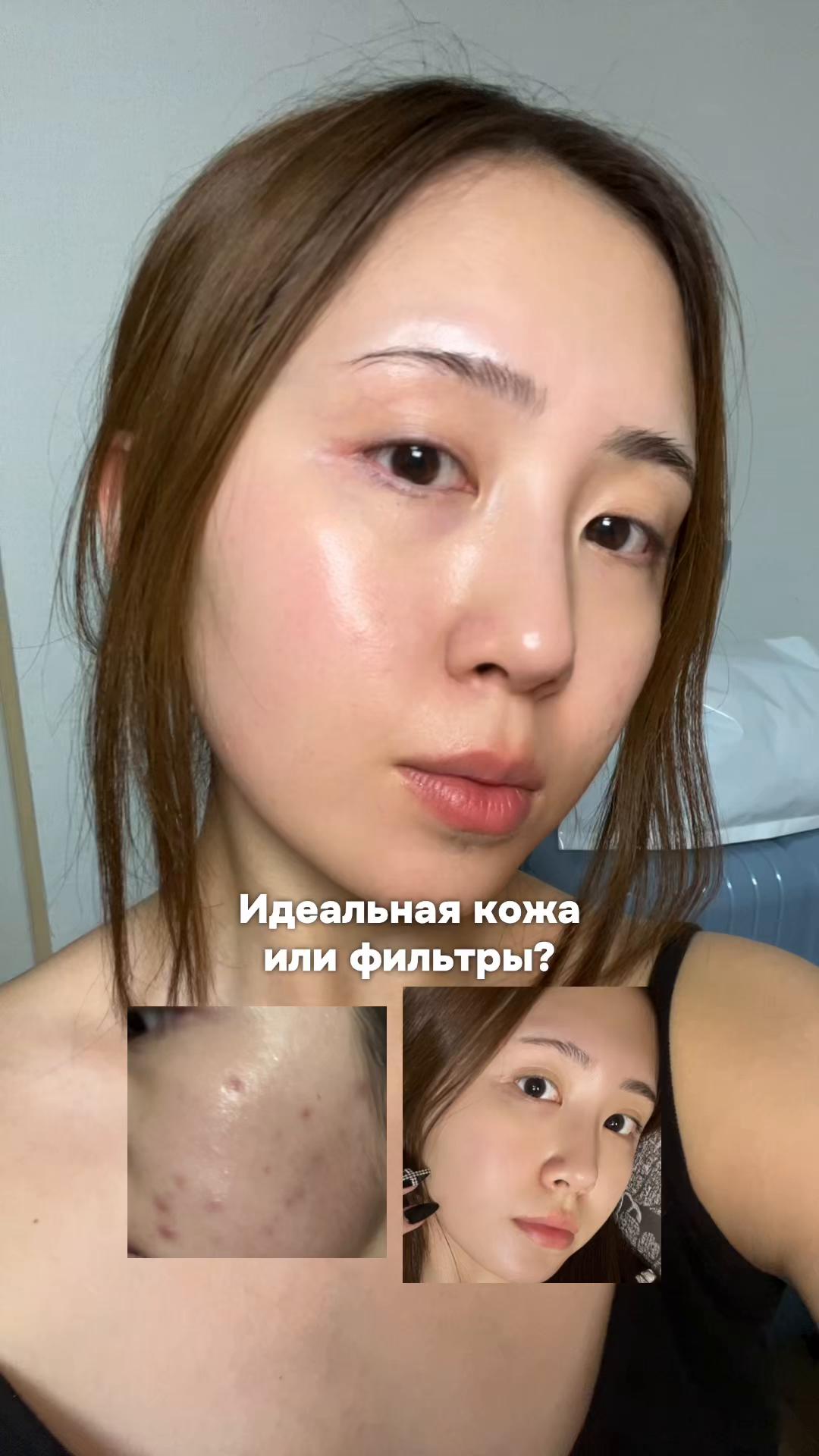 @suzy 💋
