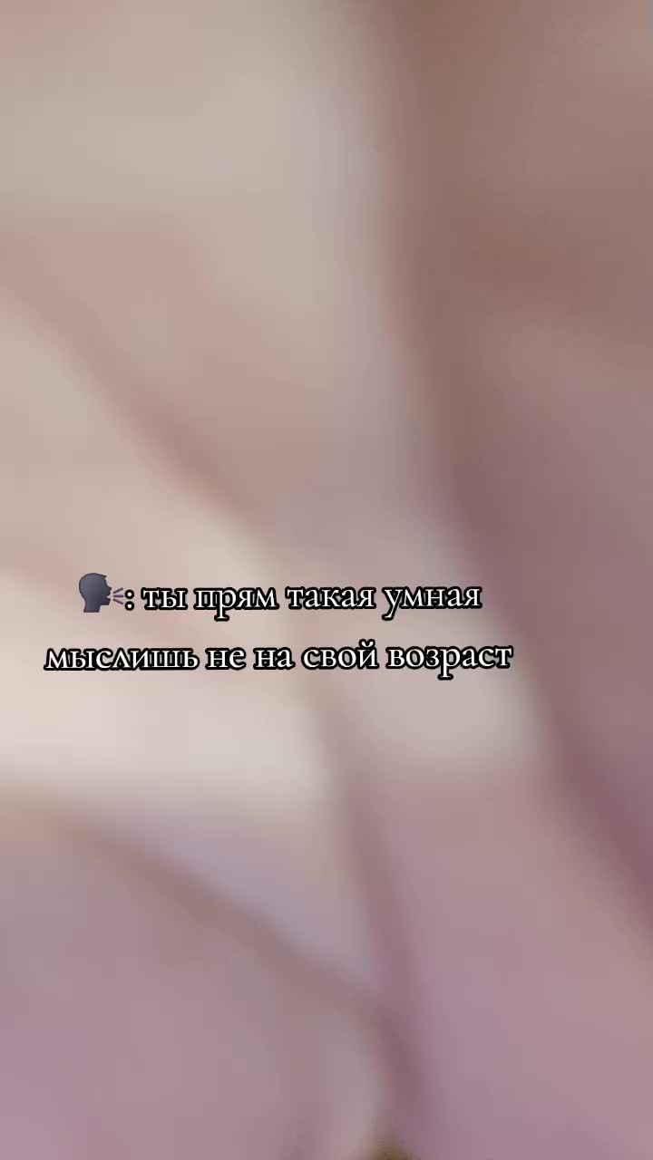 @Риммская империя ❤️🩹