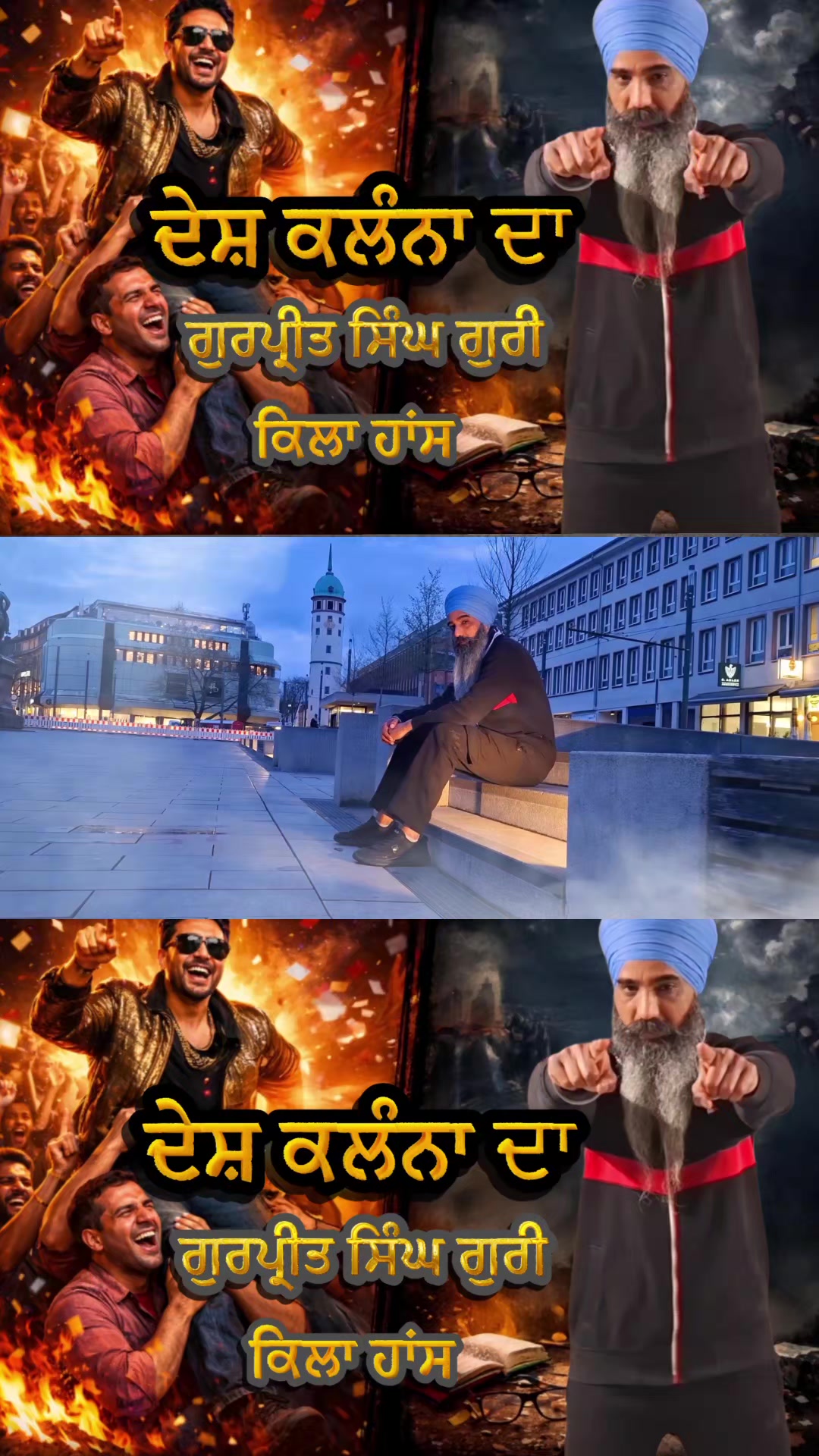 @Gurpreet Singh Guri 