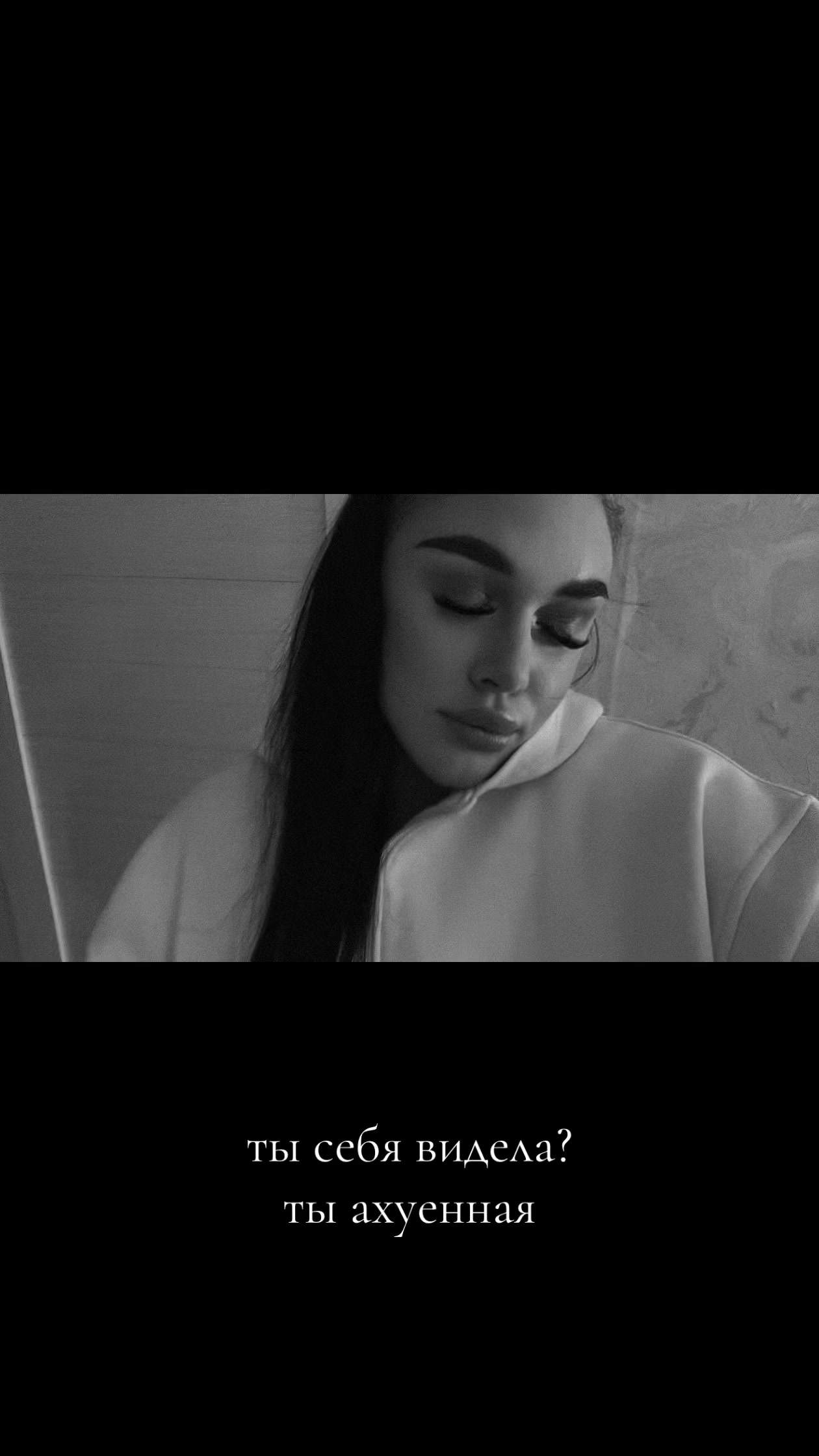 @A🖤