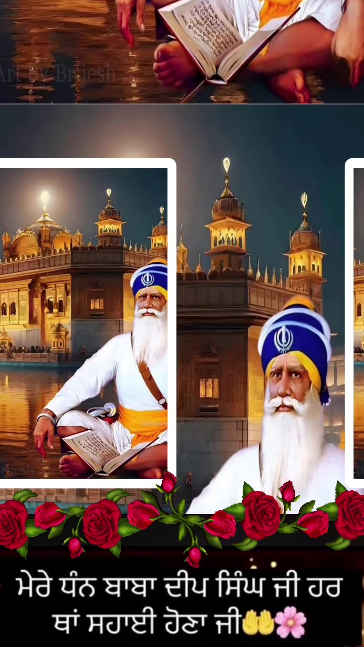 @Bhupinder Sidhu Rai