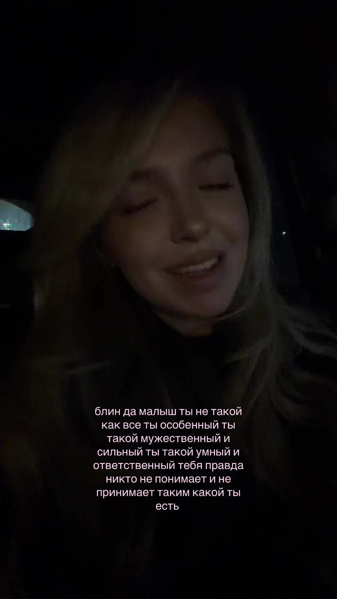 @ульяна