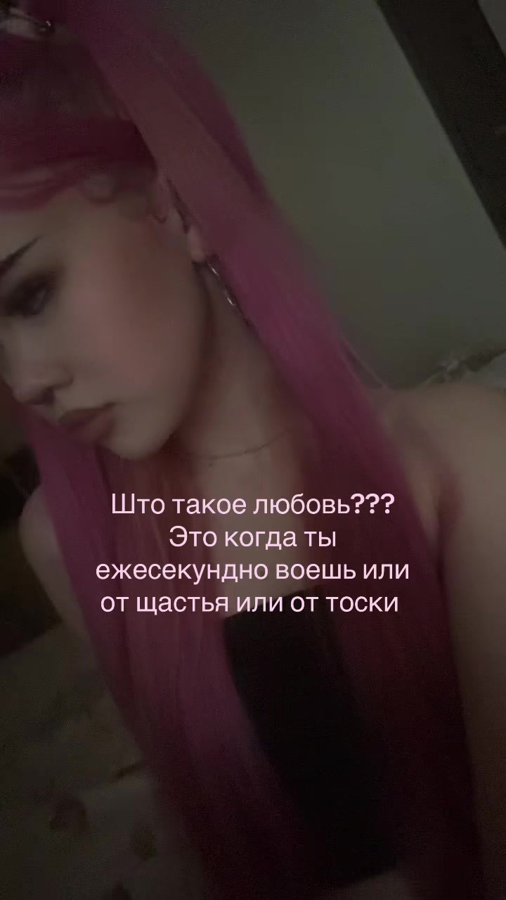@аве4кина