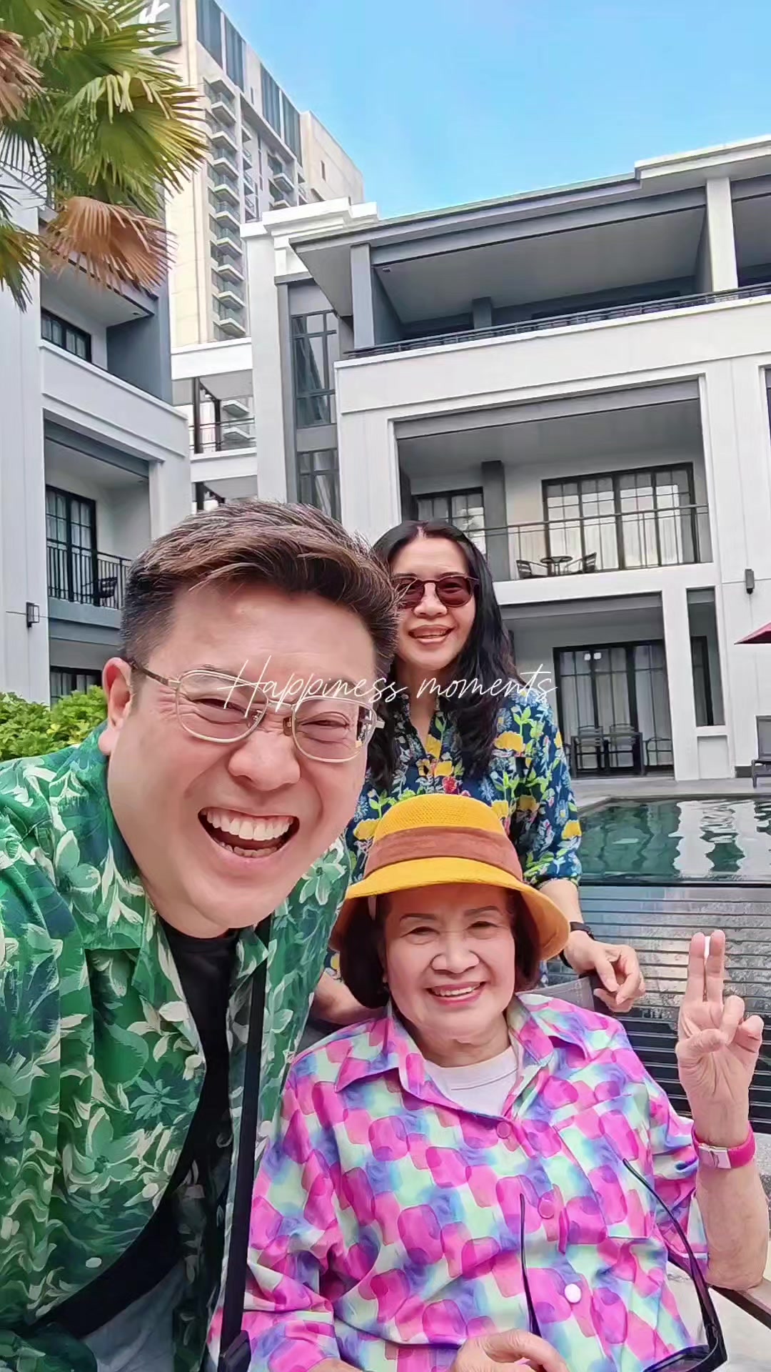 @พี่นะ | ยิ้มโลดในทุกเรื่อง