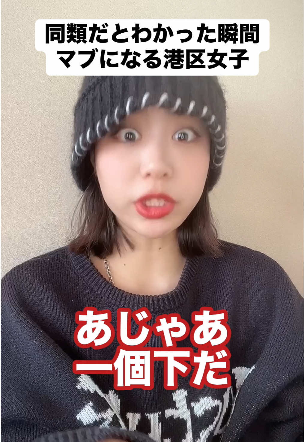 @いわたまあり【目標二本投稿充電期間有】